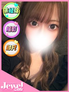 なごみ☆完全業界未経験19歳☆