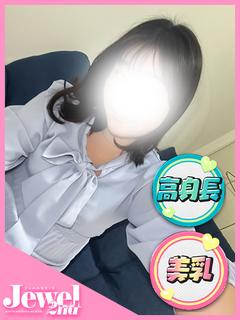 かえ☆即ぱっくり淫乱美女