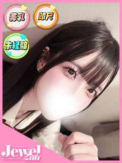 ありす☆超激可愛!!注目美少女