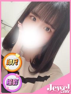 りずき☆感度抜群癒し系美女☆