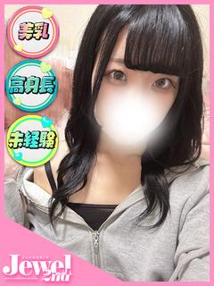 ゆゆ☆経験極浅の黒髪美少女