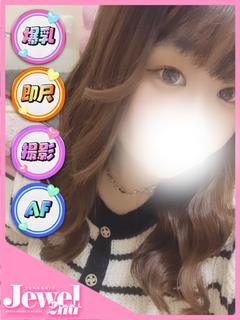 にこ☆溢れる爆乳の変態ちゃん