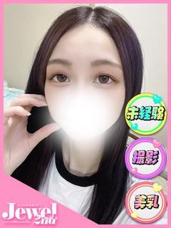 るあ☆未経験細身キレカワ娘☆