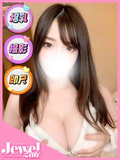 もも☆撮影可能なハイスペ娘☆