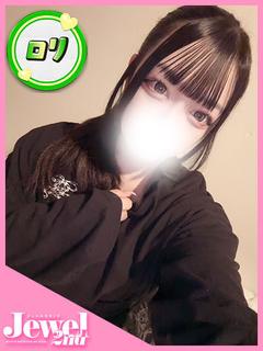 にゃん☆G乳合法ロリ美少女