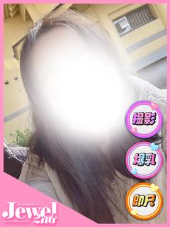 さゆき☆揺れるHカップ痴女