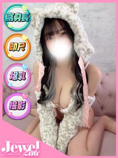 ゆうき☆甘えん坊なG乳美少女