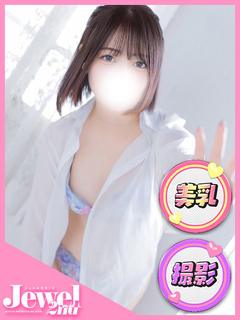 あおば☆超敏感ぬれぬれドM