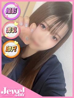 うらん☆ドMな潮吹き可能娘☆