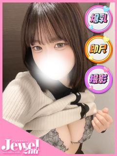 みわ☆ロリカワHカップ美少女