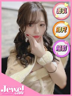 りいな☆必見‼動画無料OP☆