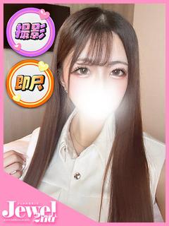 マリー☆現役大学生内緒バイト