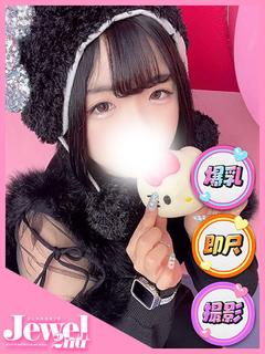 まゆな☆絶品超やわやわGカップ