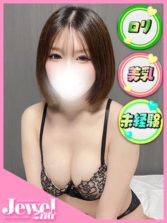 JEWEL 2nd デリヘル HARUN