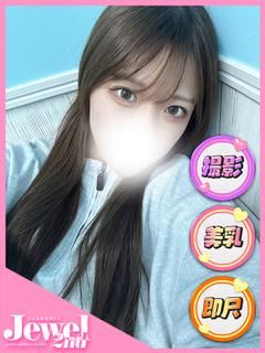 うさ☆限界突破！納得の可愛さ