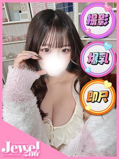 あんぷ☆神乳Hカップ美女