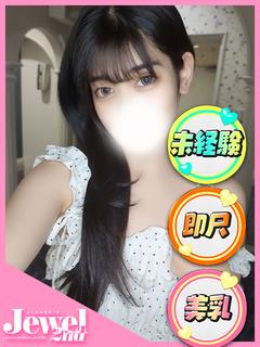 本日体入☆完全業界未経験☆