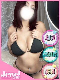 まりあ☆溢れるG乳と色気