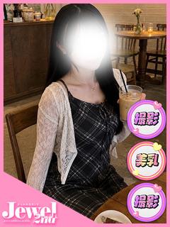 いおり☆エロ過ぎる現役学生☆