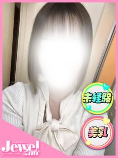 こなつ☆完全業界未経験☆