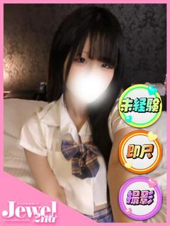 ちゆ☆完全業界未経験ロリ美少女