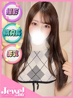 みずき☆※京都に衝撃※超新星