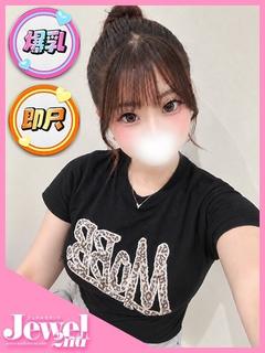 みみ☆一升瓶挟める爆乳素人