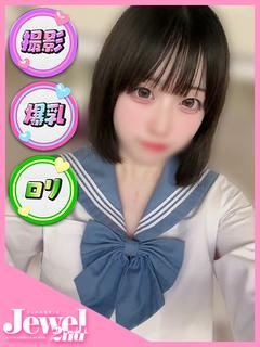 なるせ☆皆大好きふわふわH乳☆