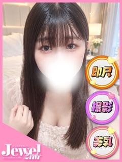 るあな☆感度抜群清楚系美人