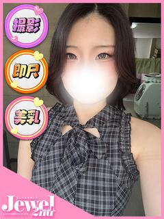 かおる☆超敏感イキイク体質☆