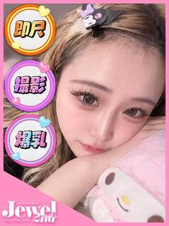 みるく☆現役AV女優デビュー