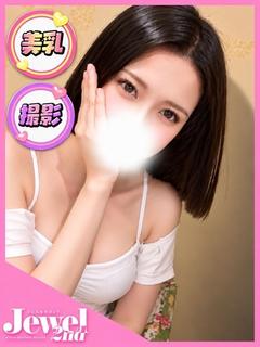 めいさ☆圧倒的高ランク美女☆