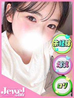 しゅな☆G乳完全業界未経験