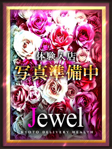 JEWEL 2nd 데리헤루 NOI