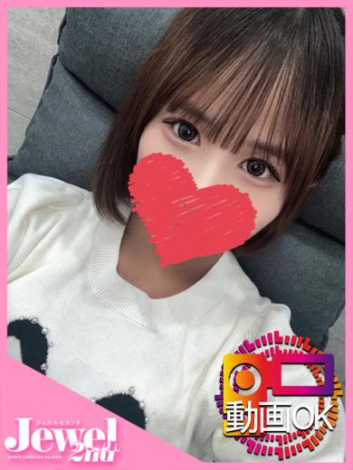 JEWEL 2nd 데리헤루 RULU