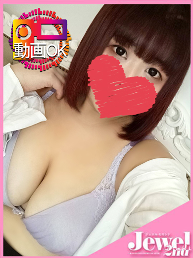 しゅり☆溢れるHカップ美巨乳☆
