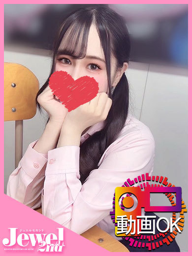 JEWEL 2nd outcall escort service MINAMI