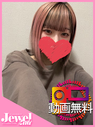 つくし☆動画可能現役女子大生