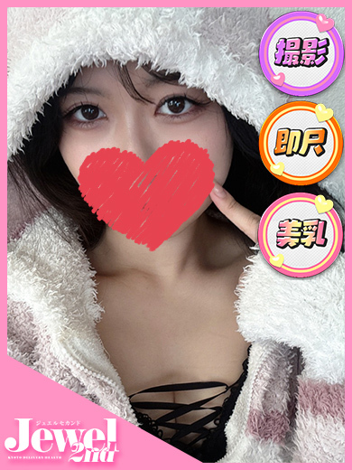 まりん☆顔射・動画可能美女☆
