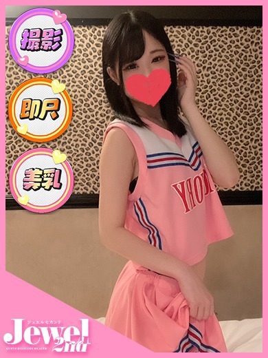 のあ☆ハ〇撮りできるアイドル