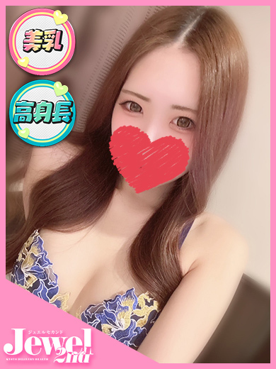 らむ☆SSSランク最高美女