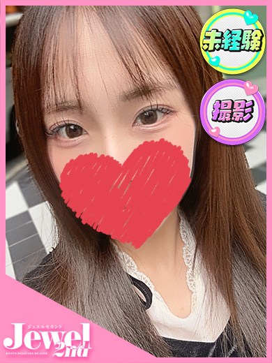 みかこ☆完全業界未経験娘☆