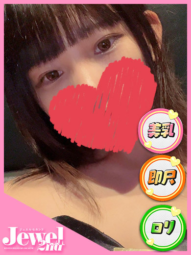 あんず☆業界未経験娘☆
