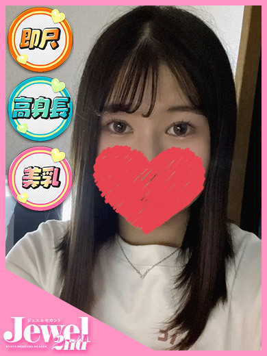 ゆめ☆顔射OKな変態娘☆
