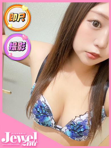 みずき☆エッチな受け派美少女☆