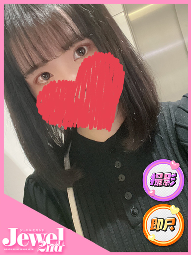 せいな☆感度抜群癒し系美女☆