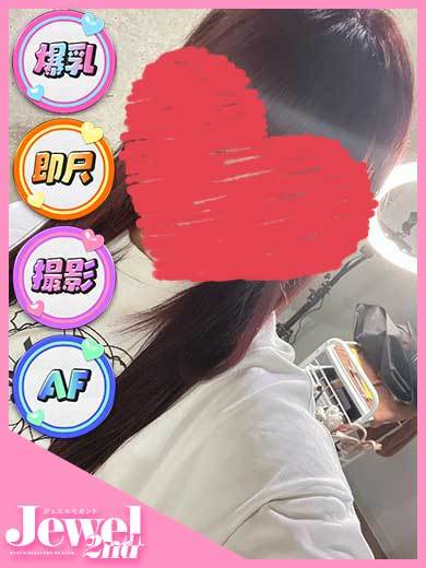 わかこ☆フルOP可能な変態娘☆