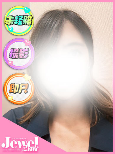 みその☆超敏感潮吹きガチ素人