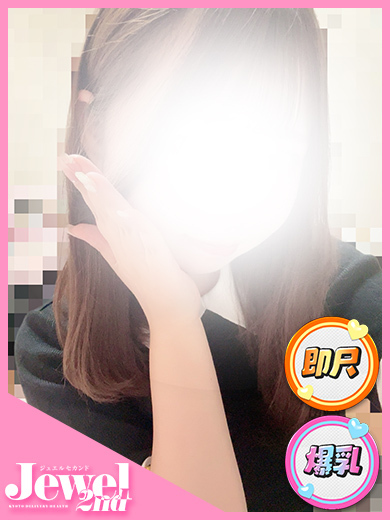 らい☆愛しのF乳美少女☆