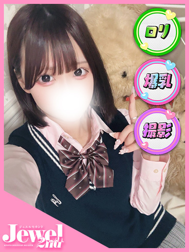 さあら☆顔出し動画可能Iカップ